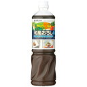 ミツカン　カロリー40　和風おろし　1L×8本