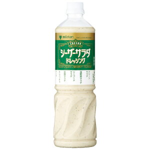 ミツカン　シーザーサラダドレッシング　1L×8本