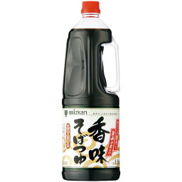 ミツカン　香味そばつゆ　1．8L×6本