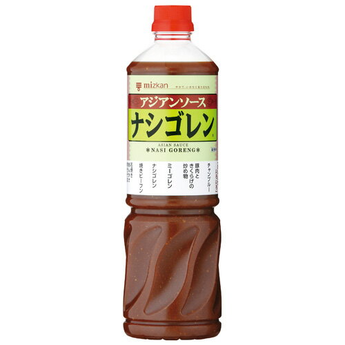 グリーンカレーペースト・メープロイ・400g(ココナッツミルクカレー・ゲーン・タイ料理・タイカレー・タイ調味料)【タイ お土産】ハラル認定