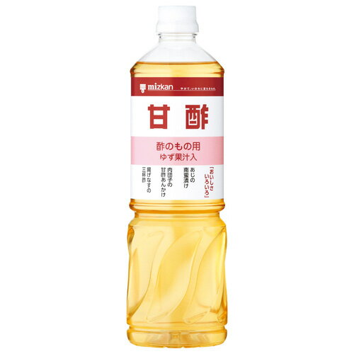 ミツカン 甘酢 1L×8本
