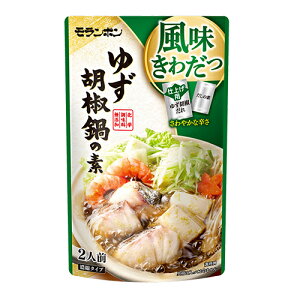 モランボン　ゆず胡椒鍋の素　　140g×10袋