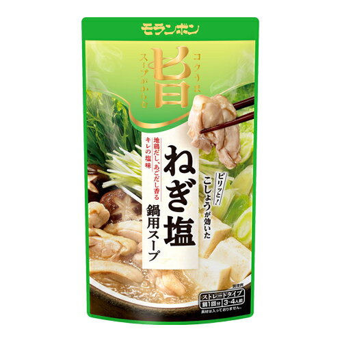 モランボン コク旨スープがからむ ねぎ塩鍋用スープ 750g×10袋