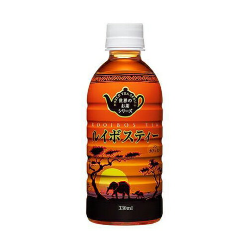 【2ケース】盛田　ハイピース　ルイボスティ－　Hot＆Cold　330ml×24本×2箱　合計48本