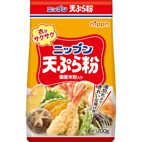 ニップン　天ぷら粉　700g×15個