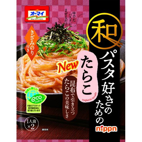 ニップン　オーマイ　和パスタ好きのための　たらこ　49．2g×8×6個　合計48個