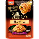 ニップン オーマイ 濃い蟹クリーム 240g×12個