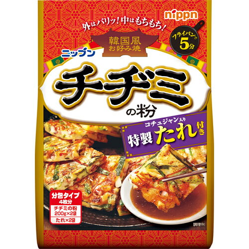 ニップン チヂミの粉 510g×12個 ニップン チヂミの粉 510g×12個