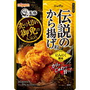 ニップン　伝説のから揚げ粉　にんにく風味　100g×10×4個　合計40個