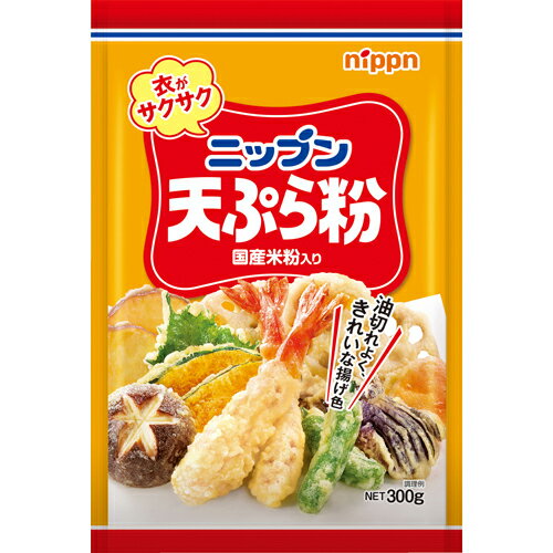 ニップン　天ぷら粉　300g×30個