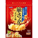 ニップン　華さくり天ぷら粉　200g×20個