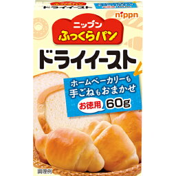 ニップン　ふっくらパンドライイースト（お徳用）　60g×6×5個　合計30個