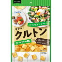 ニップン　クルトン　シーザー味　30g×10×2個　合計20個