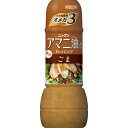 ニップン アマニ油入りドレッシング ごま 300mL×12×2個 合計24個