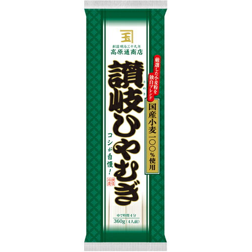 ニップン　讃岐ひやむぎ国産小麦　360g×25個