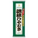 国産小麦100%使用。水分をたっぷり加えて生地を練りあげる多加水製法により、もちっとコシが強く、のどごし滑らかなめんに仕上げました。