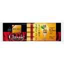 レガーロ Classicスパ1．7mm結束 400g×25個