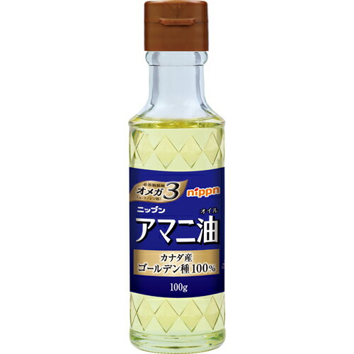 無料 日本製粉 アマニ油 100g×6本