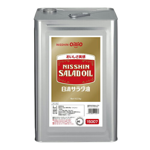 ꥪ̡16.5kg1