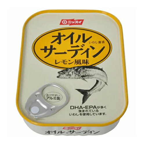 ニッスイ オイルサーディンレモン風味AL S3B 105g 24個×2個 合計48個 ニッスイ オイルサーディンレモン風味AL S3B 105g 24個×2個 合計48個