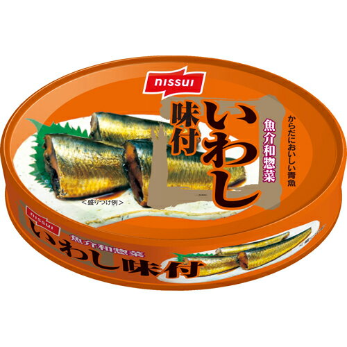 ニッスイ いわし味付 O6 EO 100g 24個×2個 合計48個
