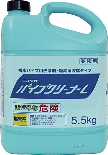 ニイタカ　ニイタカパイプクリーナーL　5.5kg×3本