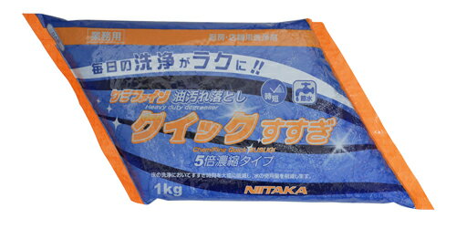 まとめ買い TOSHO コスケム 洗剤 酸性ヌリッパー 3.78L×2本 水垢 ウロコ 黒ずみ