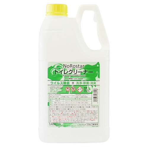 Rakuten - ニイタカ　ノロスター　トイレクリーナー　2．5kg×6本