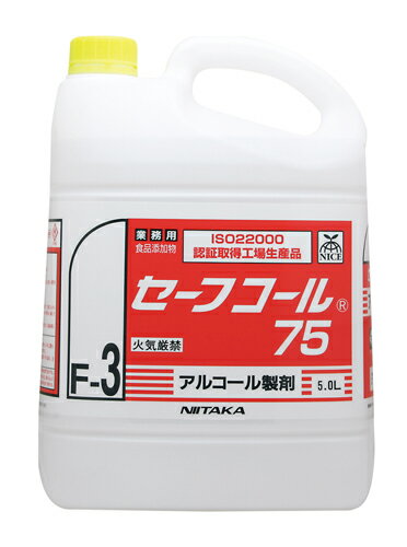 ニイタカ　セーフコール75　5L×4本