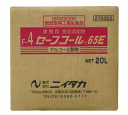 ニイタカ セーフコール65E 20L 20L×1箱