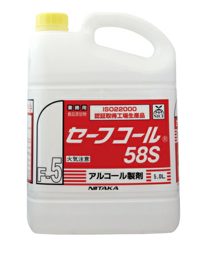 Rakuten - ニイタカ　セーフコール58S　5L　5L×4本