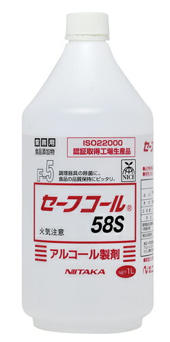 ニイタカ　セーフコール58S　1L　1L×12本
