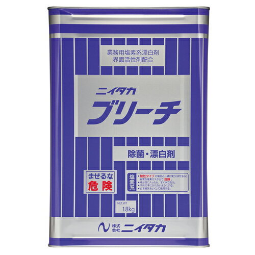 ニイタカ　ニイタカ　ブリーチ　（18kg）×1個