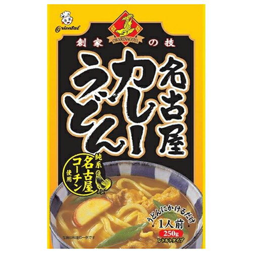 Rakuten - オリエンタル　名古屋カレーうどん　名古屋コーチン　250g×30個