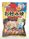 王将の杜　お好み焼材料セット　120.5G×12個×4箱　合計48個