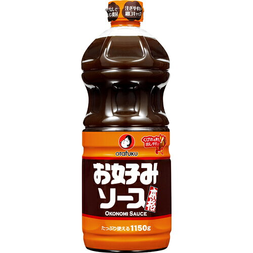 オタフクソース　お好みソース　ボトル　1150g×12本