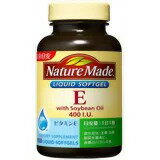 大塚製薬 ネイチャーメイド ビタミンE 100粒×3個 大塚製薬 ネイチャーメイド ビタミンE 100粒×3個