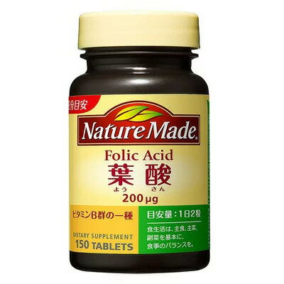 大塚製薬 ネイチャーメイド 葉酸 150粒×3個 大塚製薬 ネイチャーメイド 葉酸 150粒×3個
