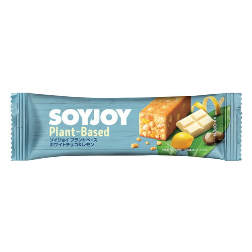 大塚製薬　SOYJOY（ソイジョイ）プラントベース　ホワイトチョコ＆レモン　27g×48本　グルテンフリー　低GI食品のサムネイル