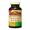 大塚製薬 ネイチャーメイドマルチビタミン&ミネラル (200粒)×24個