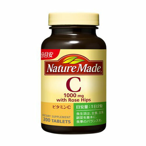 大塚製薬　ネイチャーメイドビタミンC (200粒)×3個のサムネイル
