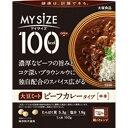 送料無料 ハウス 特定原材料7品目不使用 完熟トマトのハヤシライスソース 105g×6個