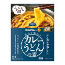 大塚食品 ボンカレー 旨味を味わうカレーうどんの素 だし薫る和風仕立て 210g×30個
