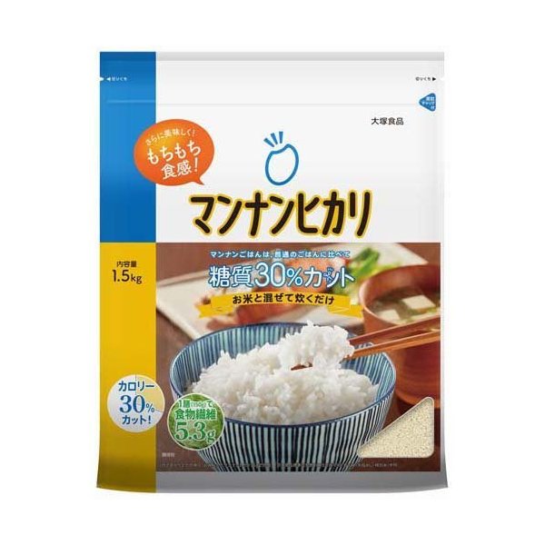 ・お米と混ぜて炊くだけ。普通のごはんに比べて33％※糖質・カロリーカット。食物繊維はごはんの10倍。※炊きあがり2合の場合：お米1合とマンナンヒカリ75gで炊飯。