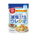 ポッカサッポロ レモンのおかげ ウレシオ 100g×30個