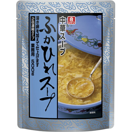 リケン　ふかひれスープ　500g×10袋