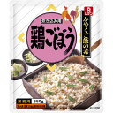 リケン　かやくご飯の素 炊き込み用 鶏ごぼう　550g×10袋