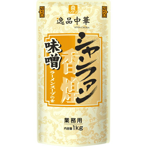 リケン　逸品中華 香煌味噌ラーメンスープの素　1kg×12袋