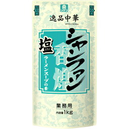 リケン　逸品中華 香煌塩ラーメンスープの素　1kg×12袋