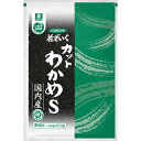 リケン ふえるわかめ 花ざいく国内産カットわかめS 200g×20袋